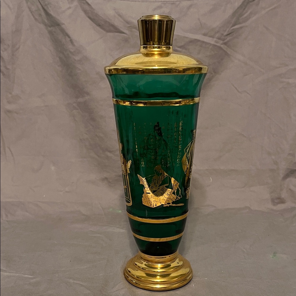 Vintage 1950s Tokyo Japan O-cha Green Glass Sake Cordial Decanter.